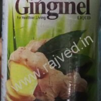 Ginginel 350 Ml Nityam Dipakam Pharma Pvt Ltd